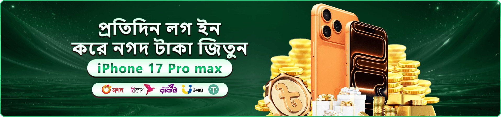 22bet partners earn money প্রচার দৃশ্য