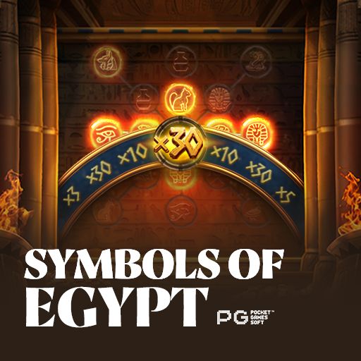 Symbols of Egypt গেমের প্রচ্ছদ